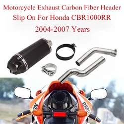 51mm Motorcycle Exhaust Slip On For Honda CBR1000RR CBR 1000rr 2004-2007 Full System Modified Moto Escape DB Killer Yoshimura