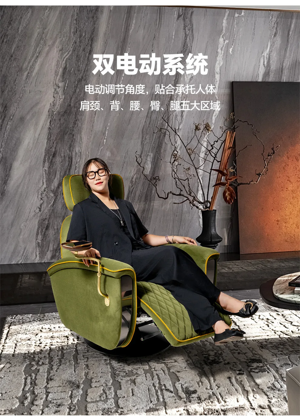 Electric sofa chair Living room light luxury multi-functional single seat household rotating chair