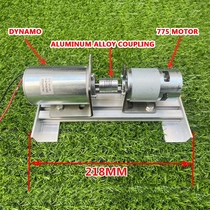 Rotor NikSilencieux à Double Roulement de 220V Générateur à Courant Continu à Aimant Permanent, Ensemble de Moteur 775 Sans Balais