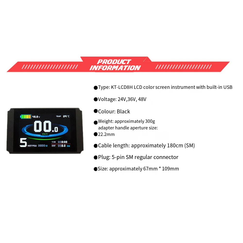 User Friendly Bicycle Display USB LCD Panel E-bike LCD Display Fault Code Display Speed Battery Mileage Average Top Speed