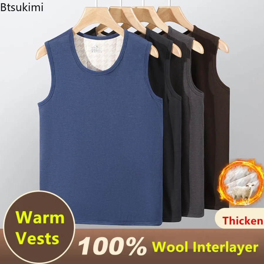 New Autumn Winter Men's Thicken Warm Vests Comfortable Cool-proof 100% Wool Interlayer Casual Sleeveless Inner Wear Vests Male