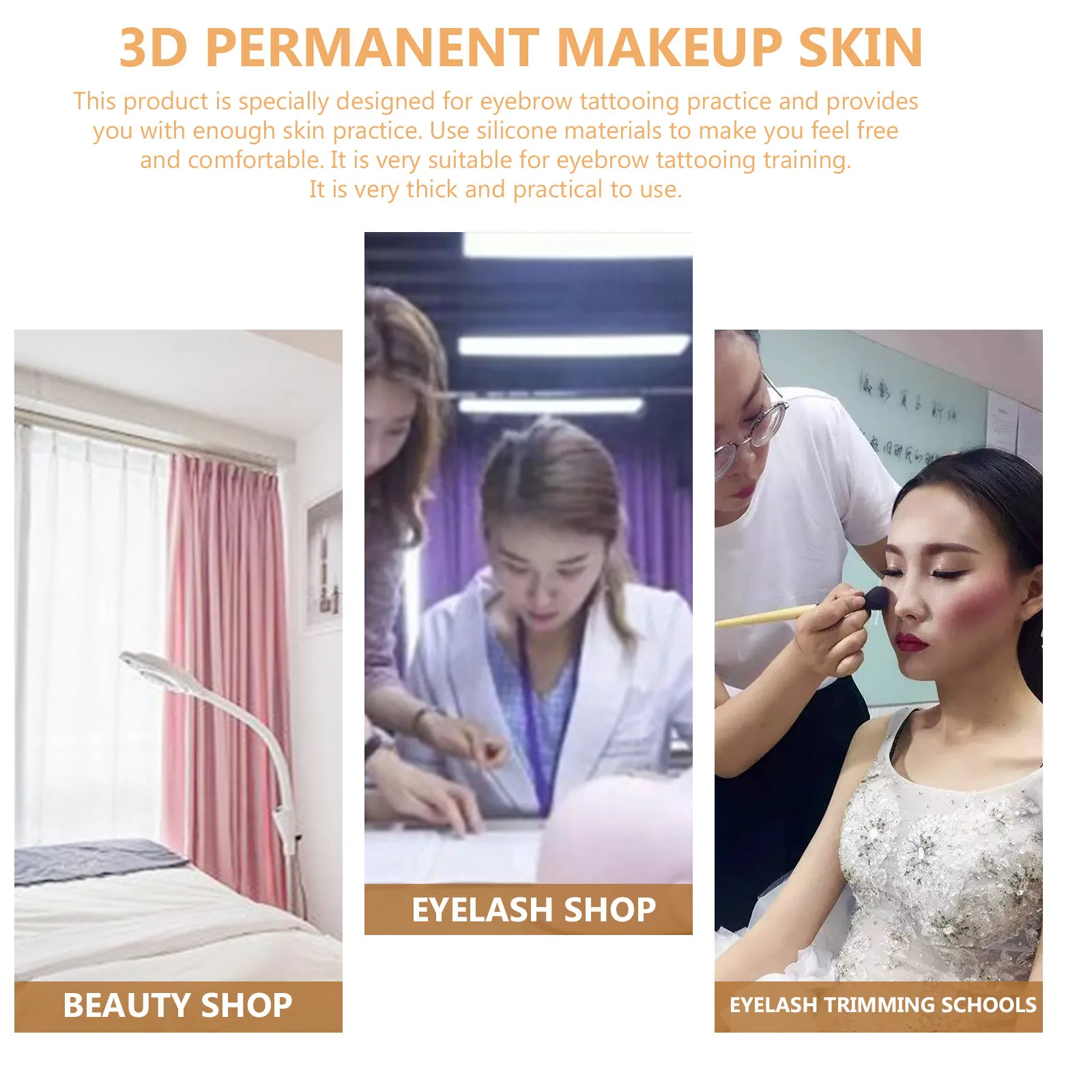 3Pcs Professional Eyebrow Practice Skin Silicone Training Sheet Supply for Brow Artists Beauty Academies Makeup