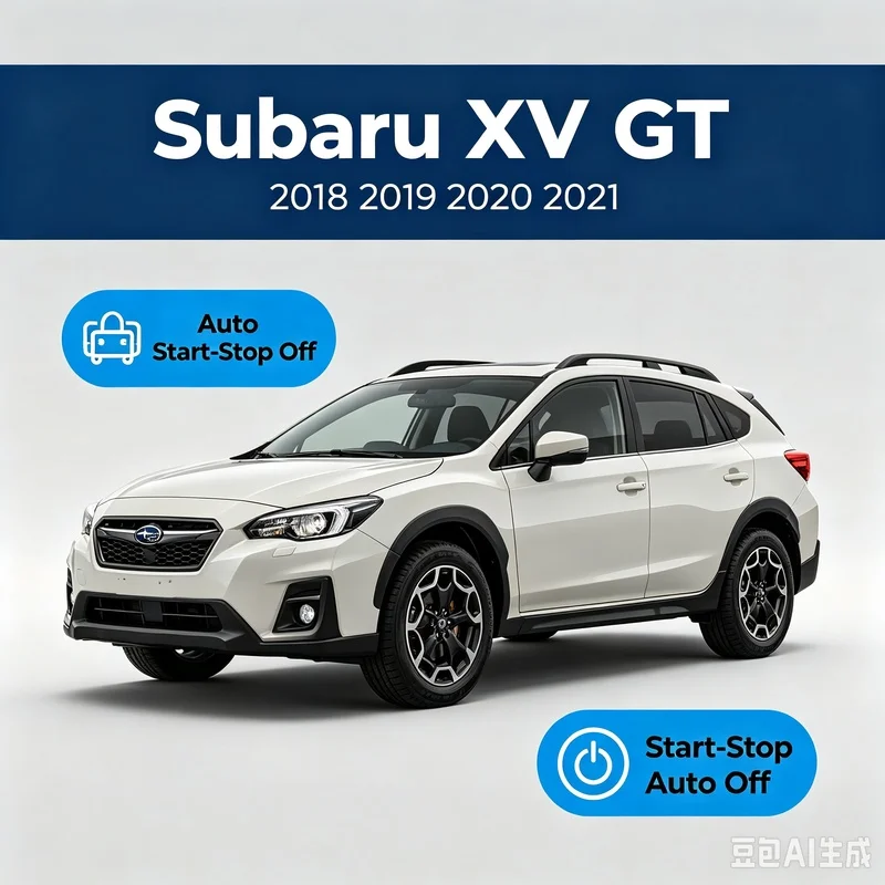 For Subaru XV GT 2018 2019 2020 2021 Car Automatic Stop Start Engine System Off Device Control Sensor Plug Smart Cancel