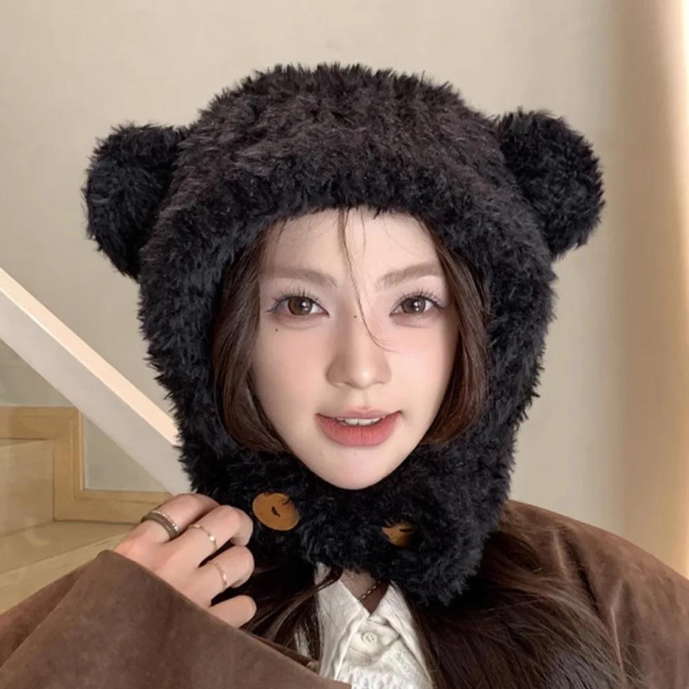 

Leisure Ear Protection Hat Bear Ears Hat Thickened Warm Fluffy Hat Cute All-match Winter Beanie Children