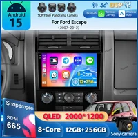 Android15 Radio de coche para Ford Escape 2007 2008 2009 2010 2011 2012 navegación GPS reproductor de vídeo Multimedia estéreo inalámbrico Carplay
