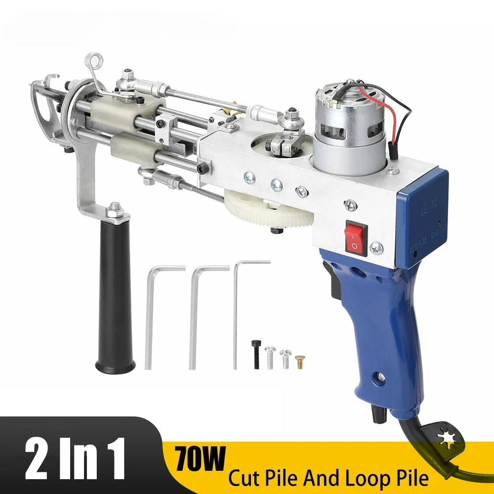 

Upgrade 2 in 1 Tufting Gun Cut Pile Loop Pile Electric Carpet RugGuns Carpet Weaving Knitting Flocking Machine for DIY Knitting