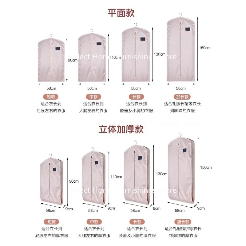 Suitable for Breathable Fur Clothes, Dust Cover, Mink Coat, Oxford Cloth Storage Cover, Hanging Pocket.