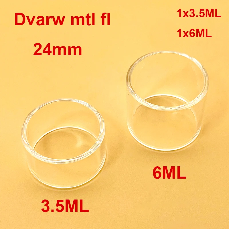 أنبوب زجاجي زجاج شفاف 2 مللي/3.5 مللي/5 مللي/6 مللي استبدال الزجاج المستقيم ل Dvarw MTL FL/CL 22 مللي متر/24 مللي متر Vape اكسسوارات #3