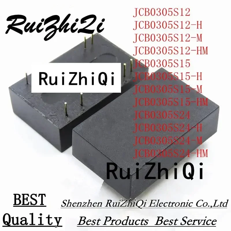 10 قطعة/الوحدة JCB0305S12 JCB0305S12-H JCB0305S12-M JCB0305S12-HM JCB0305S15 JCB0305S15-H JCB0305S15-M JCB0305S15-HM JCB0305S24