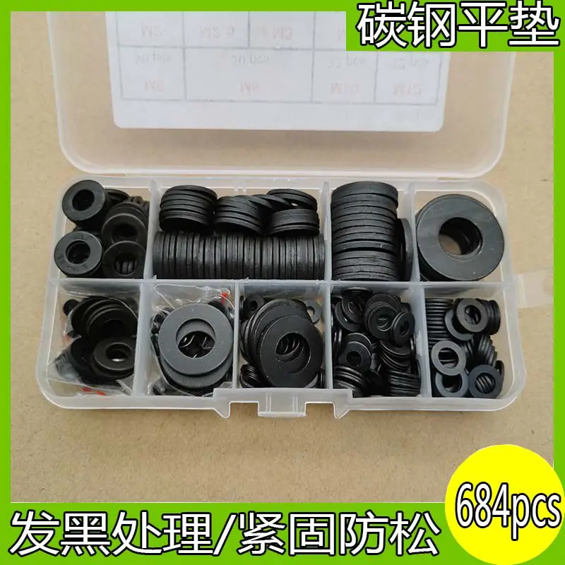 684pcs boxed black carbon steel flat washers gaskets m2 m2.5 m3 m4 m5 m6 m8 m10 m12