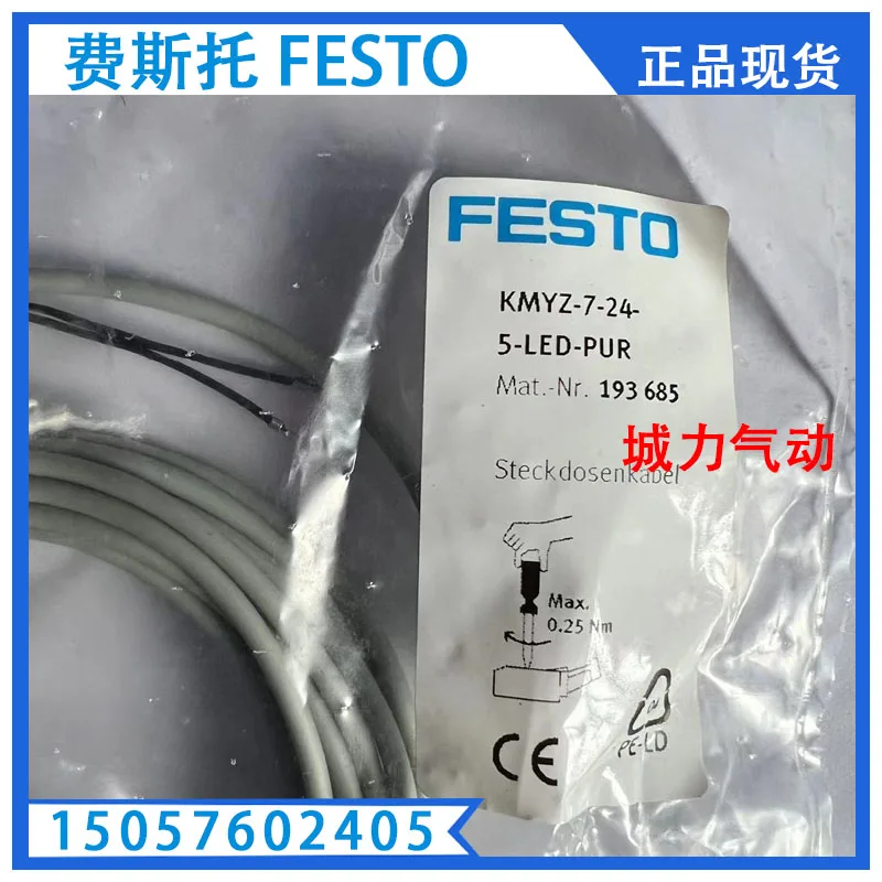 Festo FESTO Connection Cable NEBV-S1G25-K-2.5-N-LE25-S6 575417 Stock