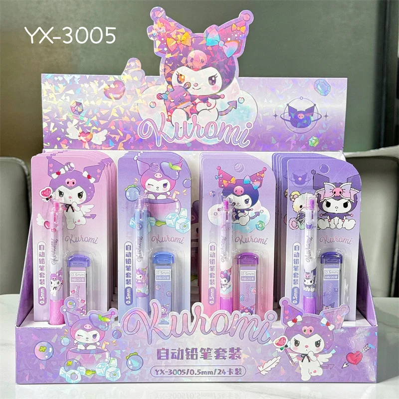 New Sanrio Series Kulomi Activity Pencil High Appearance Level Cute Girl Heart Writing Smooth Yx-30050.5mm Learning Gift Set