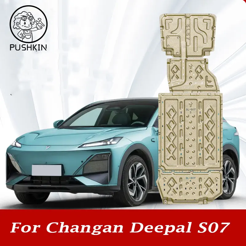 

1PCS For Changan Deepal S07 2024 2025 Hybrid 215KM Accessories Engine battery fuel tank Guards Alloy Engine Protection Device
