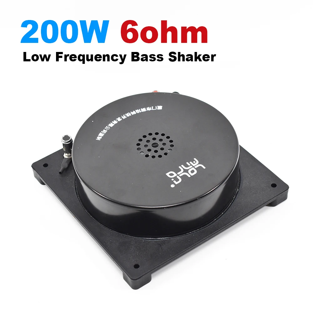 200W 6ohm 공진 진동 스피커 휴대용 오디오 서브 우퍼 안티 이웃 저주파베이스 셰이커 마사지 시트
