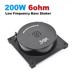 200W 6ohm Resonance Vibration Speaker Portable Audio Loudspeaker Subwoofer Anti-neighbor Low Frequency Bass Shaker Massage Seat