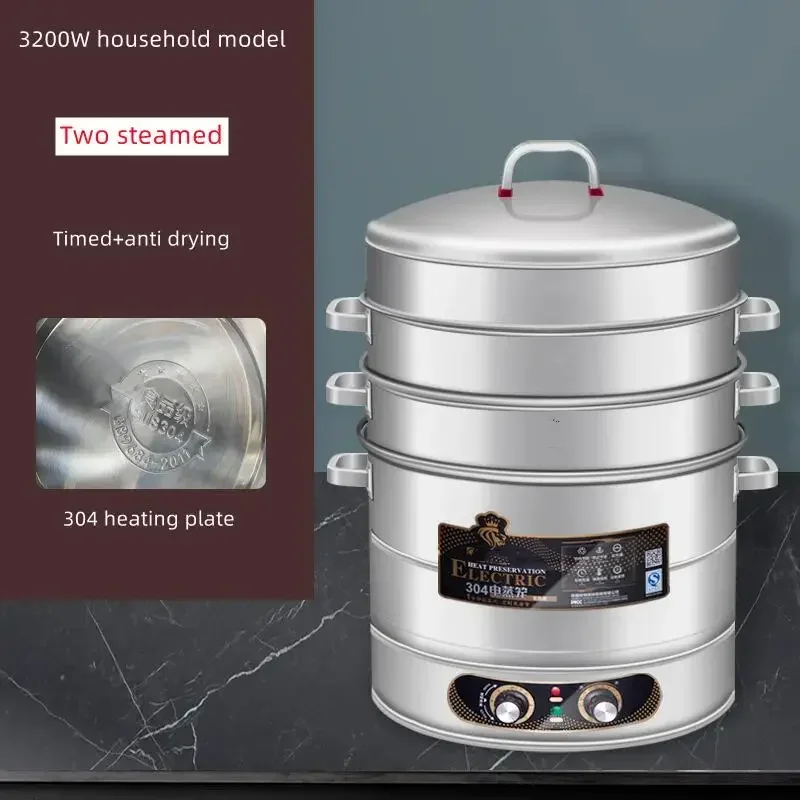 ใหม่ไฟฟ้า Steamer Commercial Super ขนาดใหญ่อาหารเช้าร้านอาหารปกตินึ่งร้านอาหารไอน้ําไฟฟ้า
