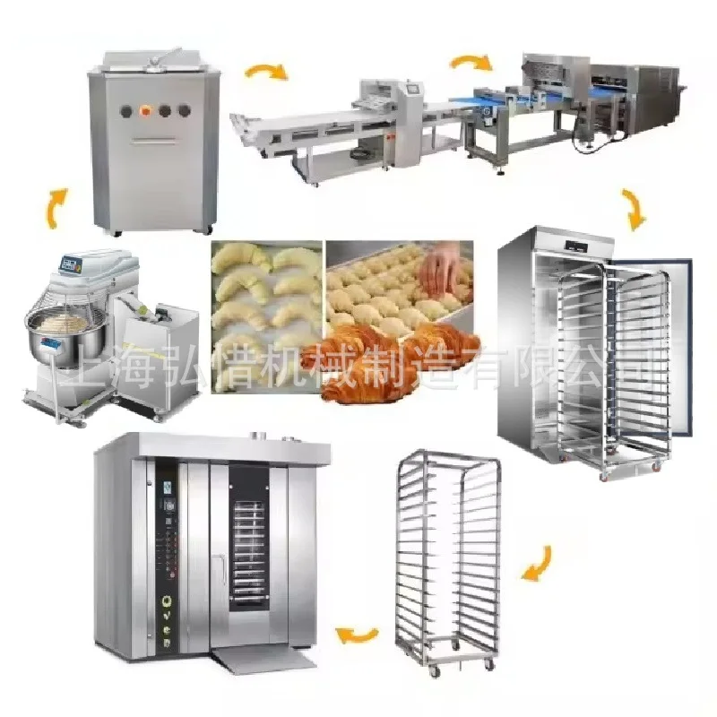 Cake Bread Complete Equipment Cookies French Stick Toast Mixer Blender Custom Bread Machine