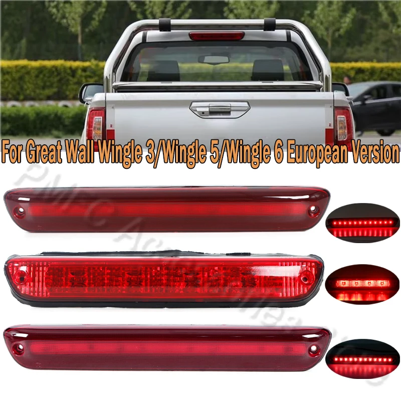 3. ª luz LED de freno adicional para Great Wall Wingle 3/Wingle 5/Wingle 6 V240 V200 STEED A5 versión europea para coche