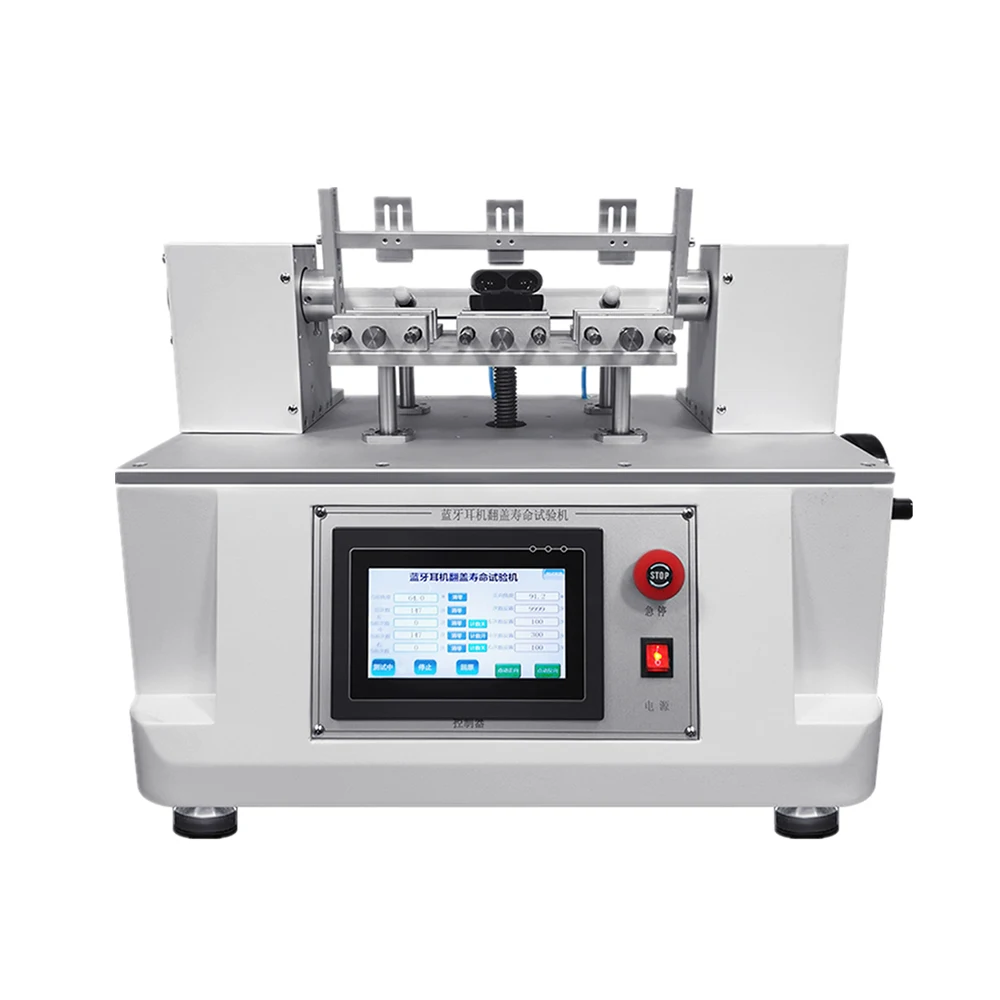 XB-OTS-905 Earphone Earpiece Folding Life Testing Machine