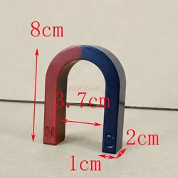 약한 자력 U자형 말굽 자석 어린이 장난감, 물리적 실험 도구, 새로운 어린이 학생 폴, 레드 블루 교육