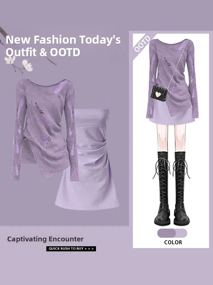 

Spring Two-Piece Set Hollow Knitted Top Women's Cover-Up Uneven Purple Versatile Waist-Cinching Strap Dr Faionable Ensemble