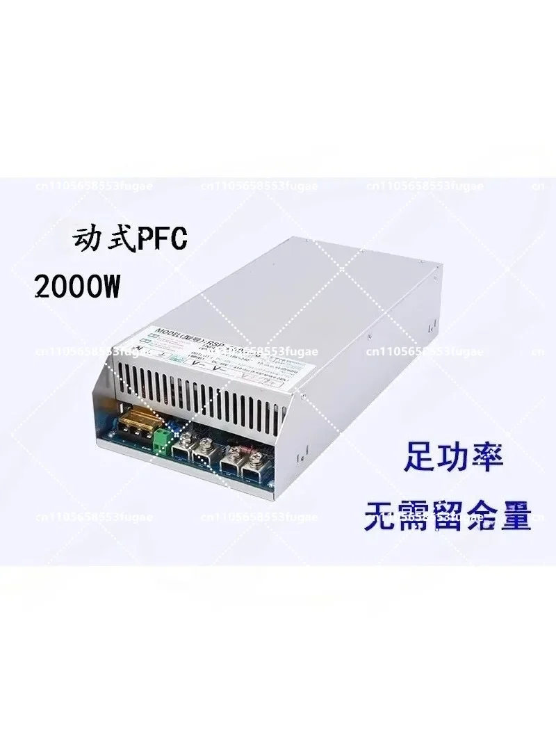 High Power 2Switching Power Supply AC-DC 24V 36V 48V 60V Transformer Industrial Power Adapter for LED Light Monitoring Equipment view 2
