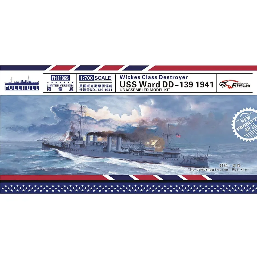 Flyhawk Assembly Model Kit FH1106S Wicks Class Destroyer Ward 1941 Luxury Edition 1/700