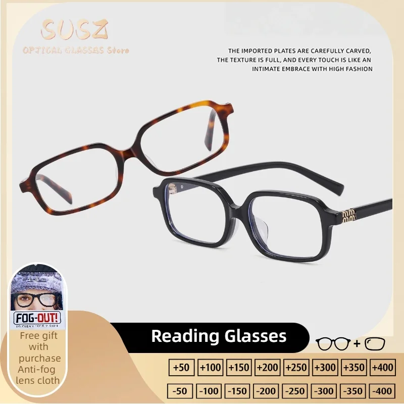 

SUSZ Rectangle Reading Glasses Women High Quality Anti Blue Light Customized Optical Eyeglasses Frame Myopia Hyperopia Glasses