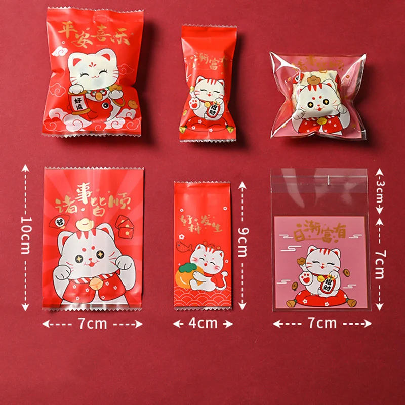 LBSISI Life 100pcs Chinese Rabbit New Year Candy Hot Seal Bags For Nougat Cookies Food Packaging Decoration 2023 Drawstring Bags