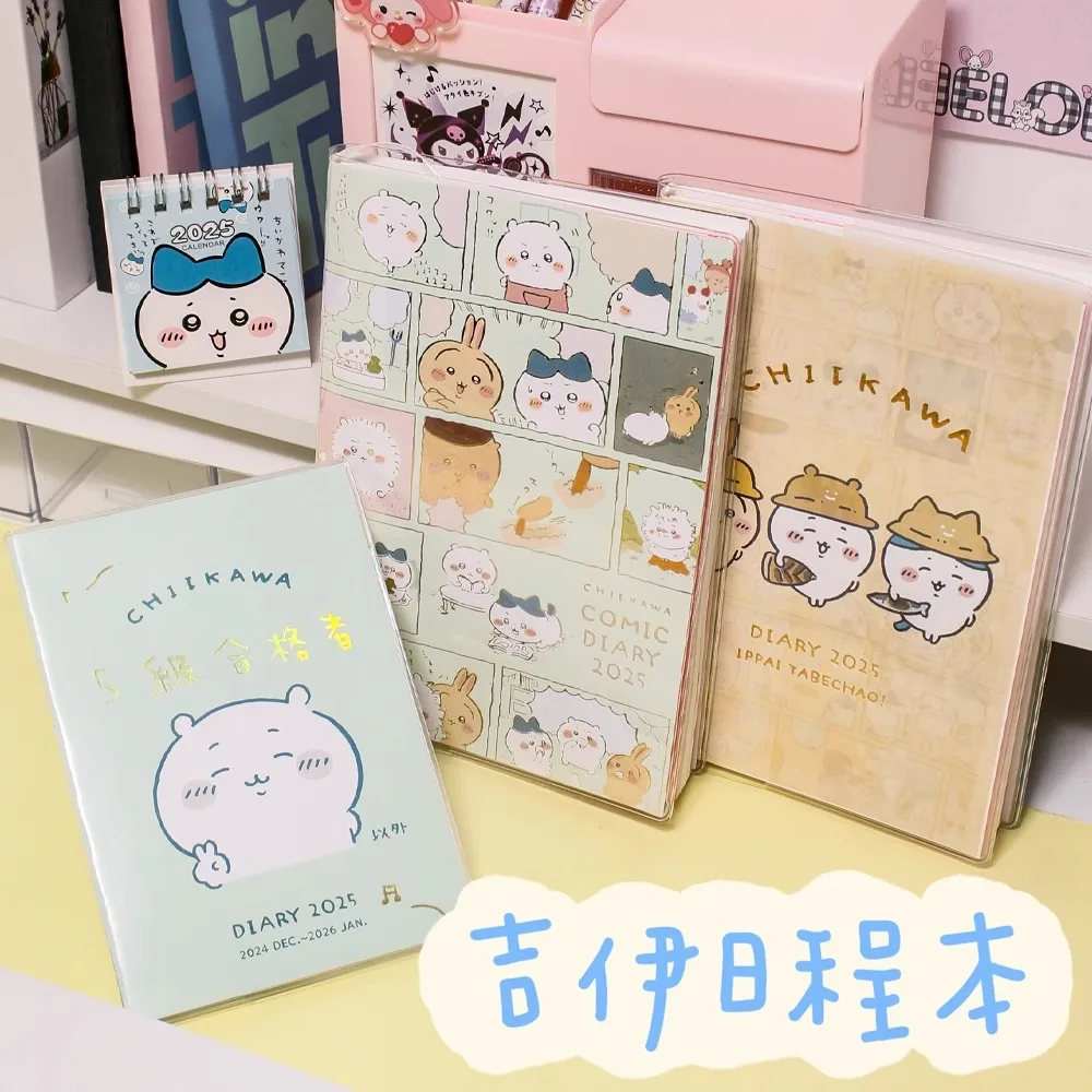 2025 لطيف الكرتون أنيمي دمية الجدول الزمني كتاب عالية الجمال طالب التعلم دفتر مع صفحات داخلية ملونة الإبداعية مكتب التموين #1