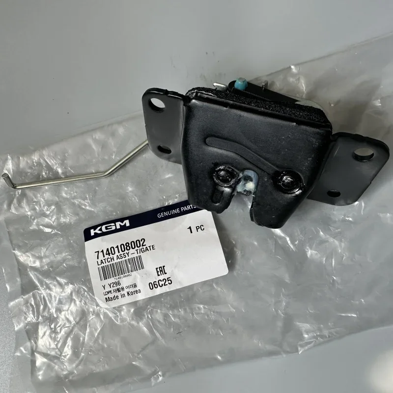 

Genuine Rear Tailgate Trunk Latch 7140108002 For Ssangyong Rexton