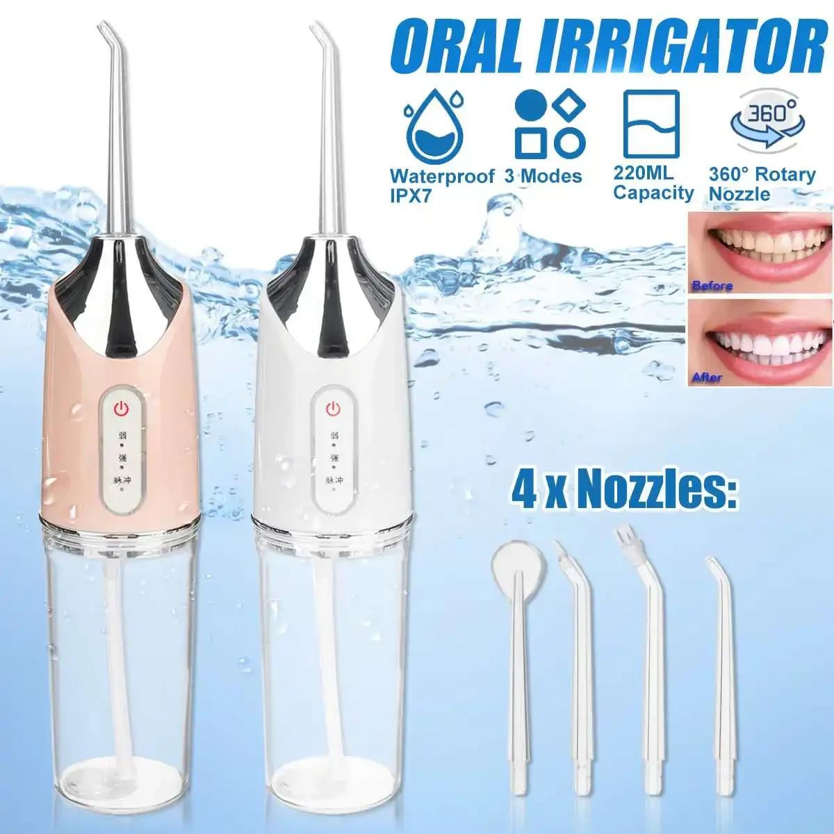 220ML Oral Irrigator USB Rechargeable Water Flosser Portable Dental Water Jet Floss Teeth Cleaner Large Water Tank With 4 Nozzle