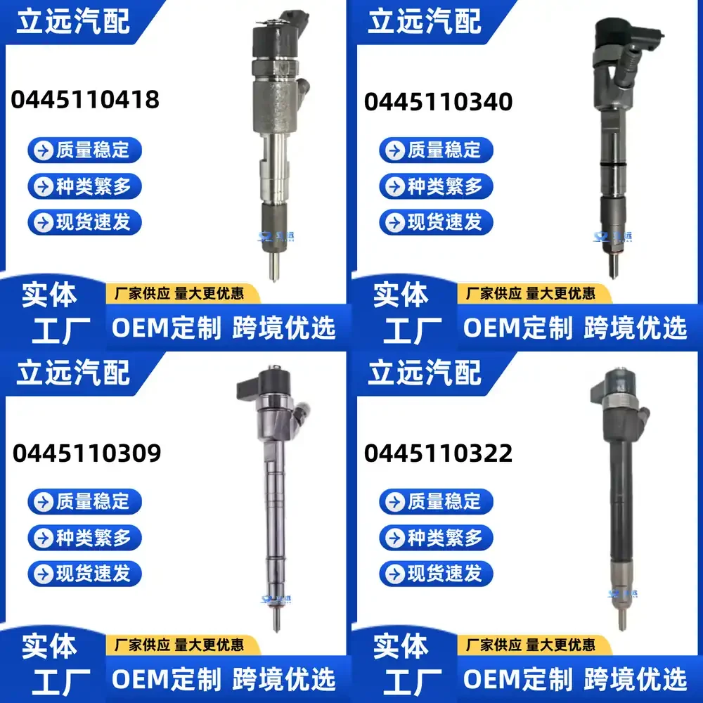

Fuel Injector 504389548 for Iveco Engine 0445110418 High Pressure Diesel Injector Nozzle for Automotive Replacement Parts