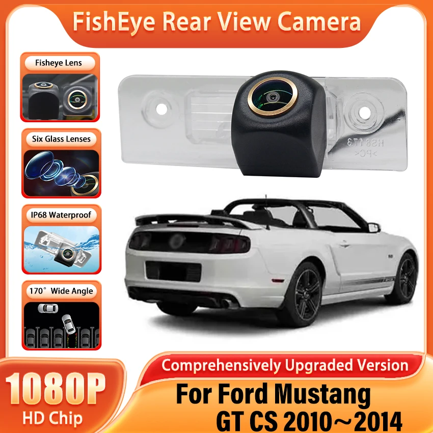 Cámara de visión trasera de coche dorada para Ford Mustang GT CS 2010 2011 2012 2013 2014 CCD full HD visión nocturna cámara de marcha atrás impermeable