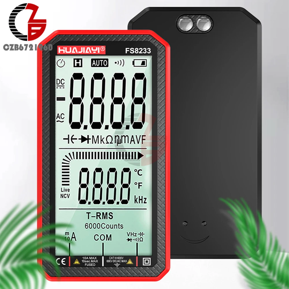 FS8233 Digital Mult…