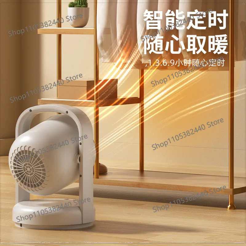 For Portable PTC Ceramic Heater 1500W, Voice Control Electric Fan Heater for Home Office Desk