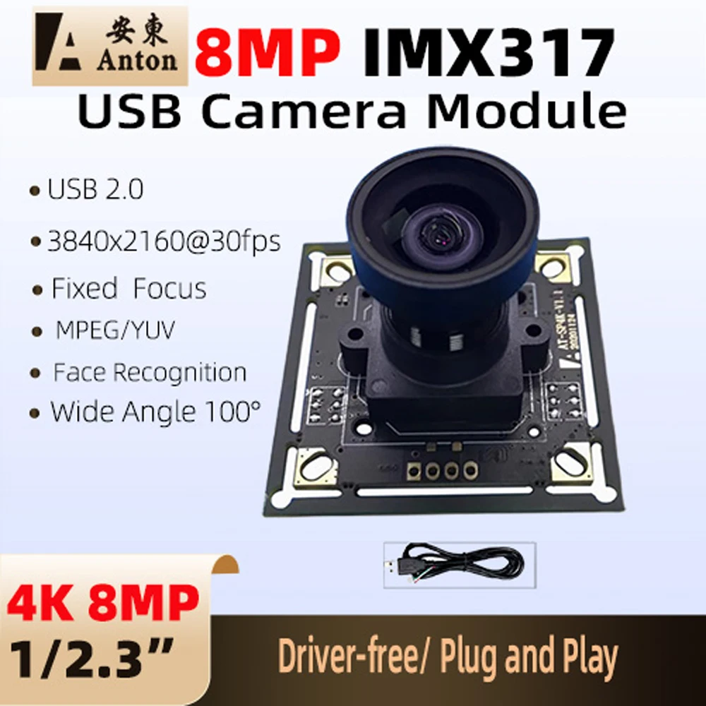 4K 8MP IMX317 Cmos …