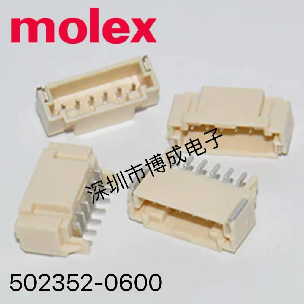 

10PCS 5023520600 502352-0600 MOLEX Connector SMD,P=2mm, Sleeping stickers 100% New original