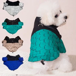 Dog Clothes Luxury Designer Pet Winter Coat Autumn Winter For French Bulldog Puppy Small Medium Dogs fashion