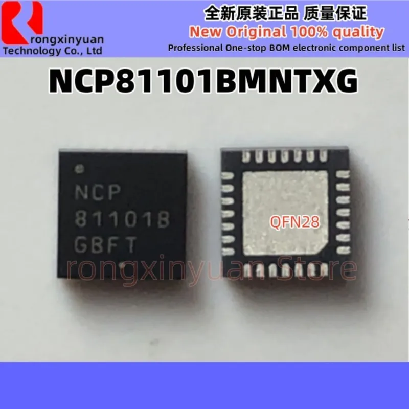 5PCS NCP81101MNTXG NCP81101 81101 NCP81101BMNTXG NCP81101B 81101B NCP81101AMNTXG NCP81101A 81101A QFN28 Nuovo Originale 100% di qualità