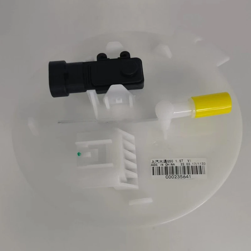 

Accessories and ToolsFuel Pump AssemblyC00235641