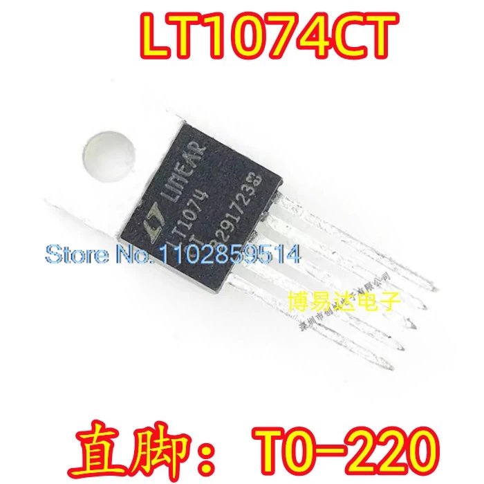 5PCS/LOT LT1074CT IC   10A TO-220