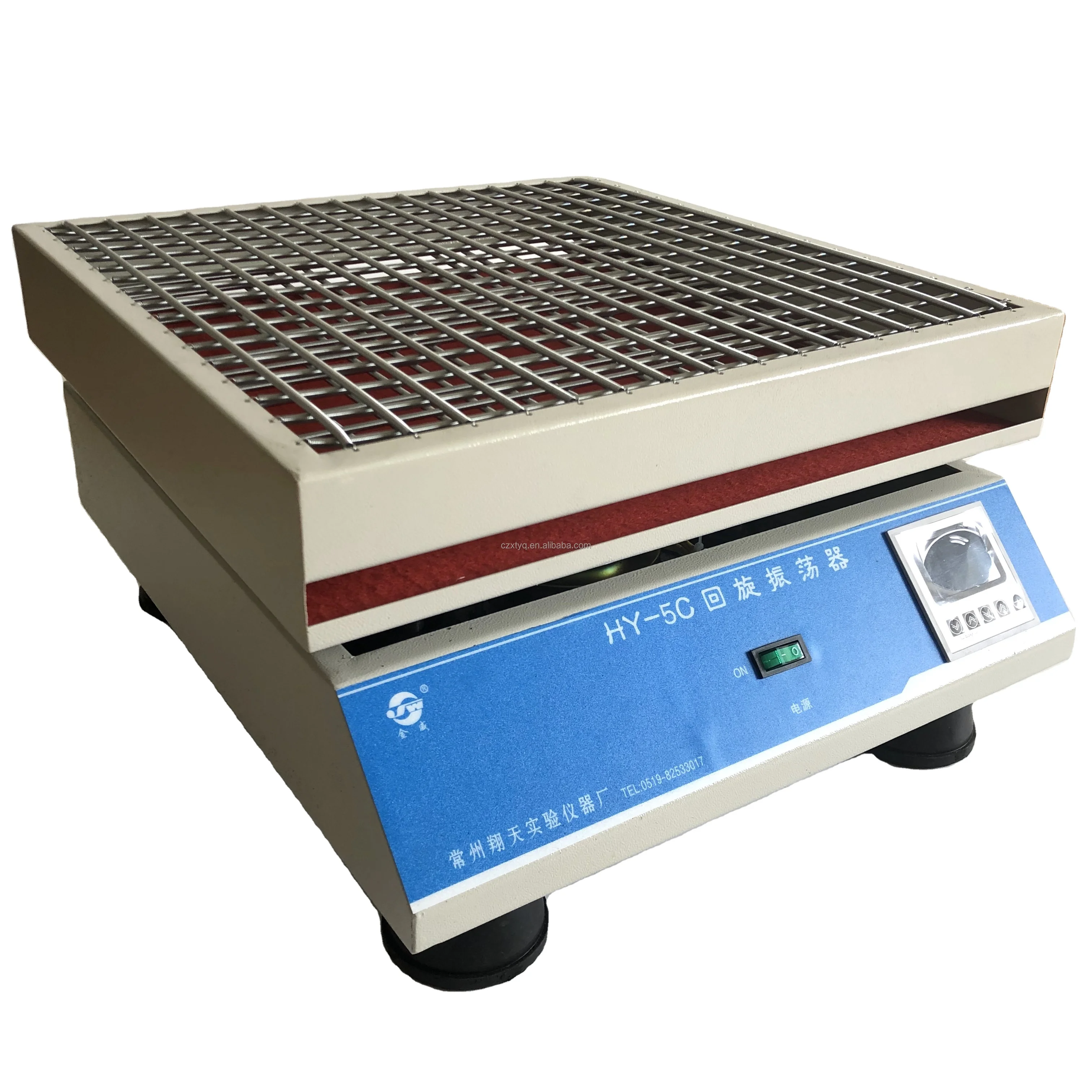 HY-5C Laboratory Or…