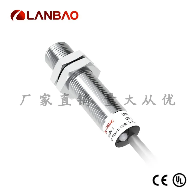 

LR12XBF02DNO Metal Inductive Proximity Switch Embedded 2mm Inductive Sensor