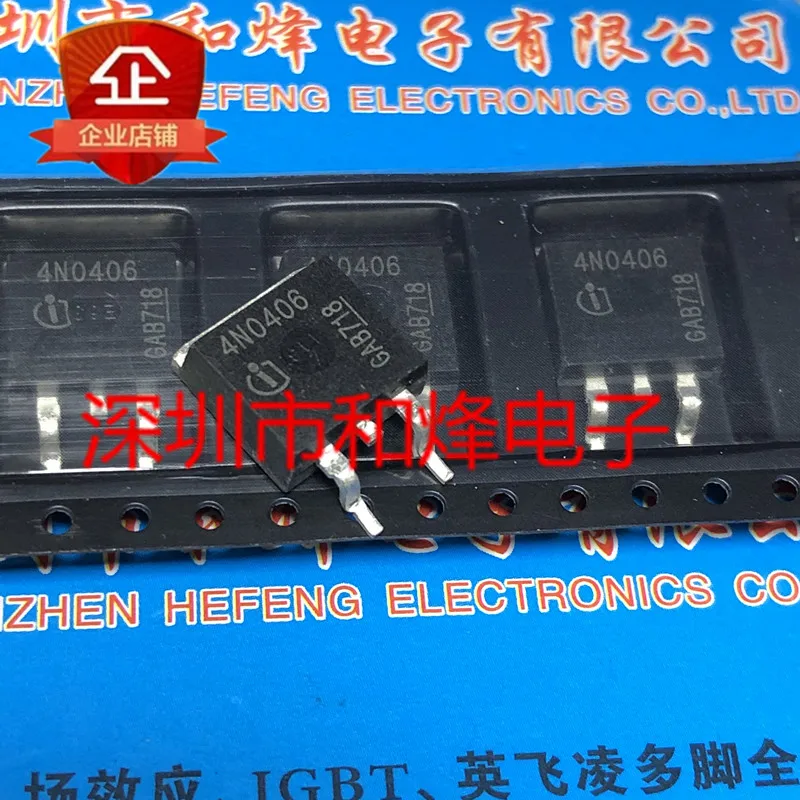 5PCS-10PCS 4N0406 IPB70N04S4-06 TO-263 40V 70A 신규 및 기존 재고 보유