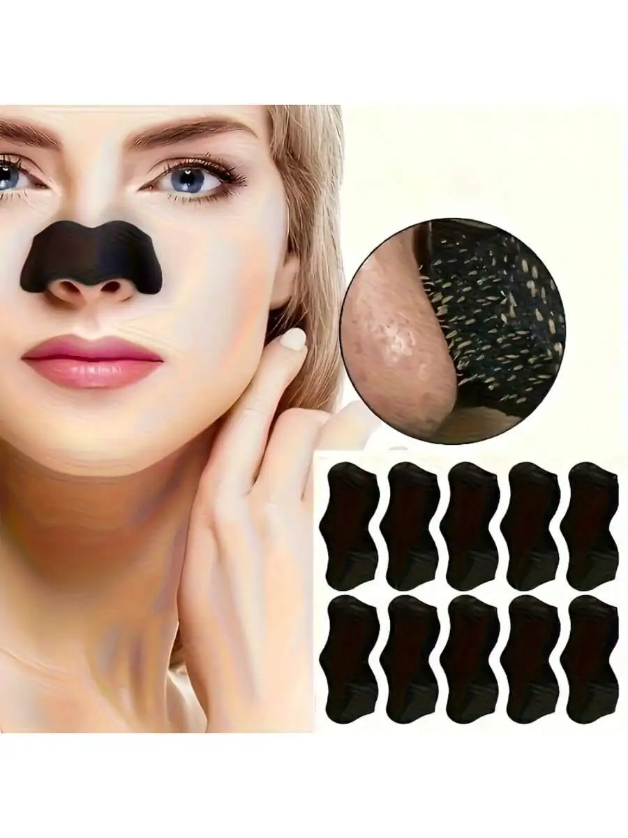 Blackhead Remover Nose Strips, Deep Cleanse And Refresh Your Skin, Instant Pore Unclogging, Nose Patch