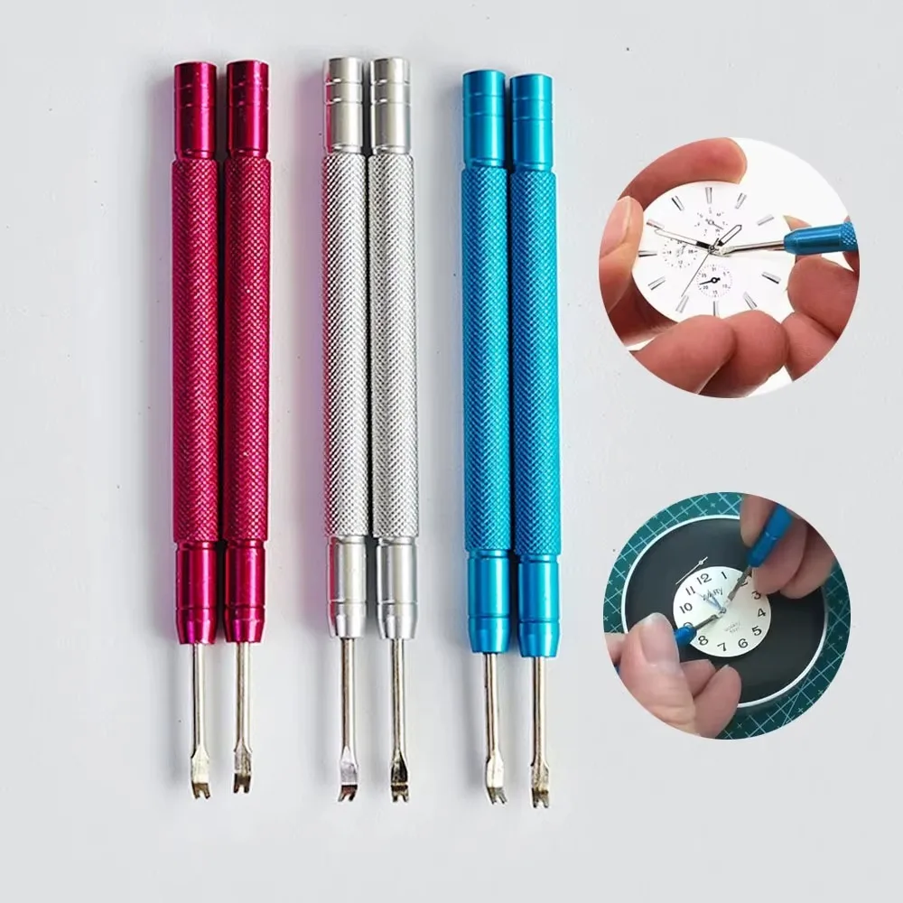 Watch Hands Remover Tool – 2PCS Alloy Steel Manual Hand Removal Lifters for Watch Repair & Maintenance