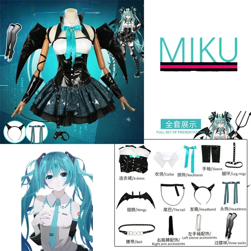 hatsune-miku-ropa-de-cosplay-de-anime-bonito-vestido-de-dibujos-animados-accesorios-conjunto-de-sombreros-estilo-japones-kawaii-dulce-chica-harajuku-y2k