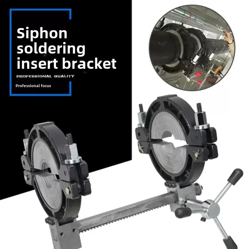 

Siphon Drainage Bracket Socket Butt Welding Machine Pe Hot Melt Butt Welding Machine Frame