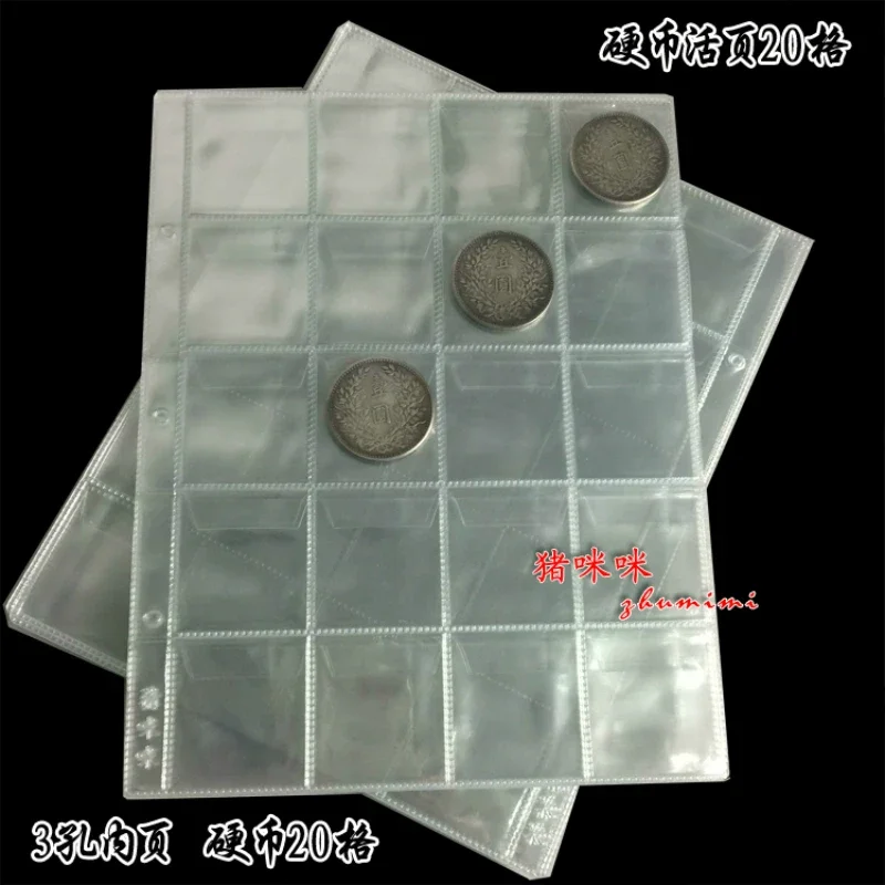 10 sztuk Album na monety albumy strona 12/20/30/42 kolekcja monet kieszonkowych PVC przezroczyste strony wewnętrzne 250X200 Mm monety luźny liść